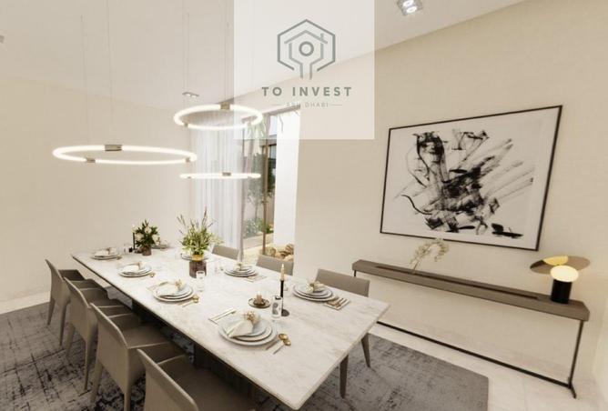 74643240 - صورة العقار 3