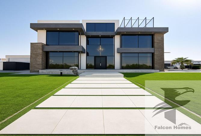 76075969 - الصورة الرئيسية للعقار