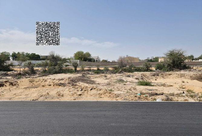 65557080 - Property Image 3