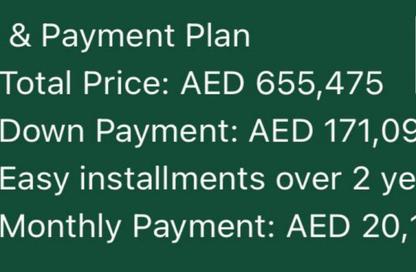 Land - Studio for sale in Rawdat Al Sidr - Al Rowdat Suburb - Sharjah