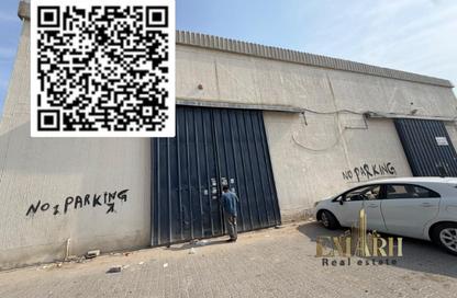 Warehouse - Studio for rent in Industrial Area 7 - Sharjah Industrial Area - Sharjah
