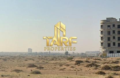 أرض - استوديو للبيع في ضاحية الرويضات - الشارقة أرض - استوديو للبيع في ضاحية الرويضات - الشارقة