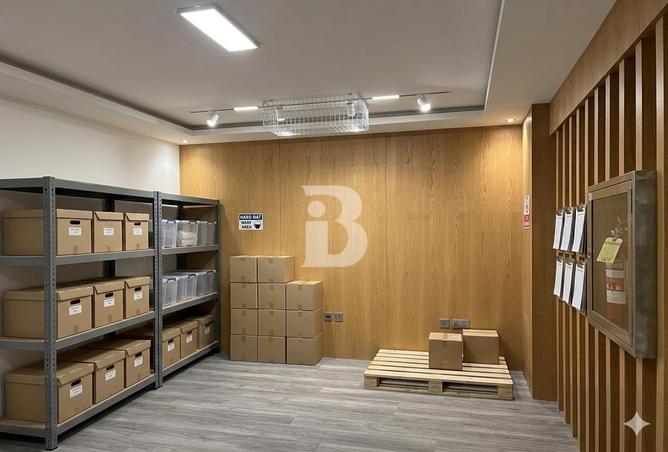 81944465 - صورة العقار 2