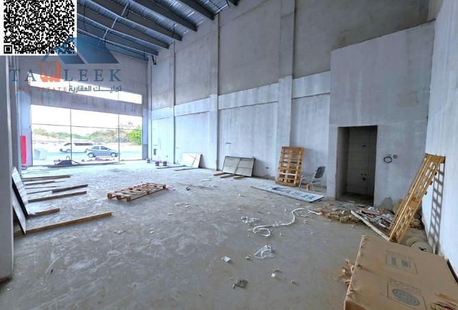 15960091 - صورة العقار 2