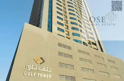 Apartment - 2 Bedrooms - 2 Bathrooms for sale in Gulf Tower - Emirates City - Ajman