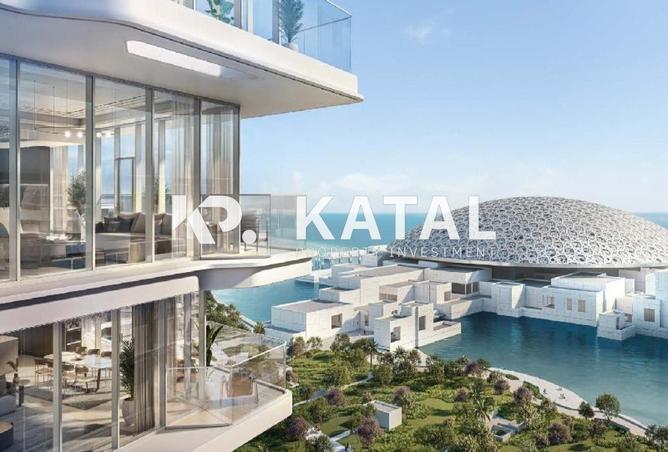 16008944 - صورة العقار 2