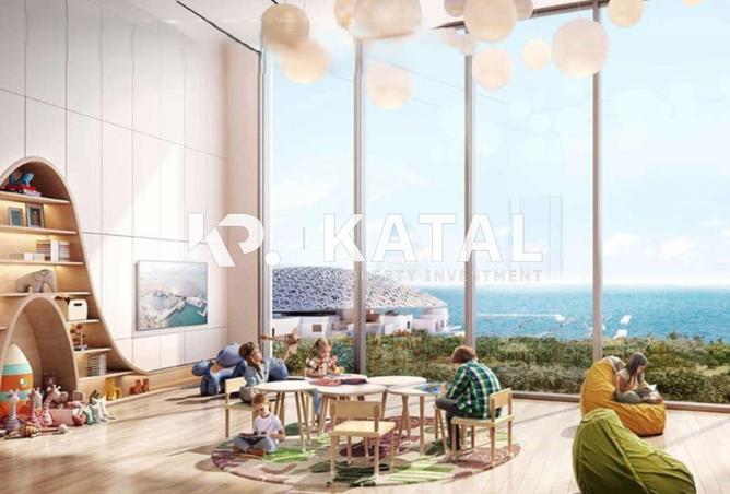 16008944 - صورة العقار 3