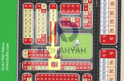 أرض - استوديو للبيع في روضة السدر - ضاحية الرويضات - الشارقة