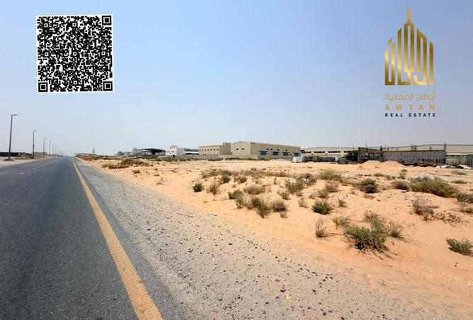 118137128 - صورة العقار 2
