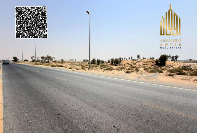 118137128 - صورة العقار 3