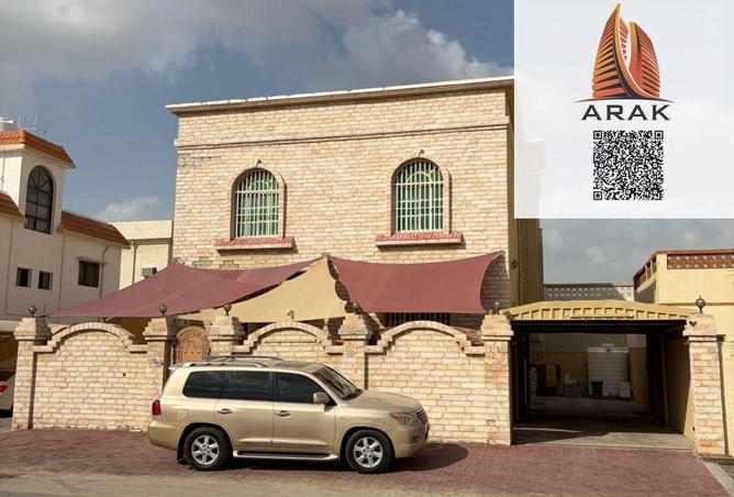 16190977 - الصورة الرئيسية للعقار