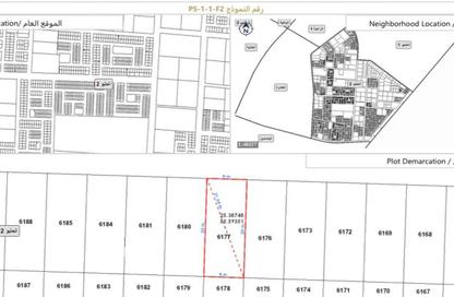 Land - Studio for sale in Al Helio 2 - Al Helio - Ajman Land - Studio for sale in Al Helio 2 - Al Helio - Ajman