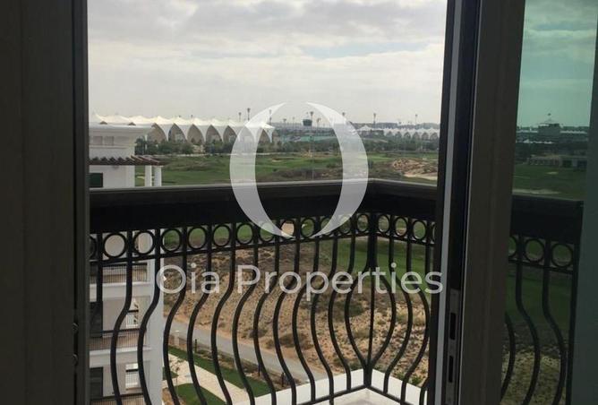 76564335 - صورة العقار 2