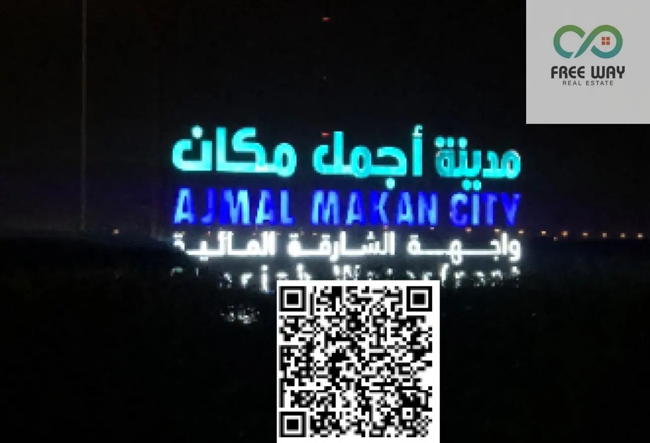 152853207 - Property Main Image