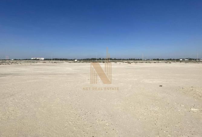 83641818 - صورة العقار 3