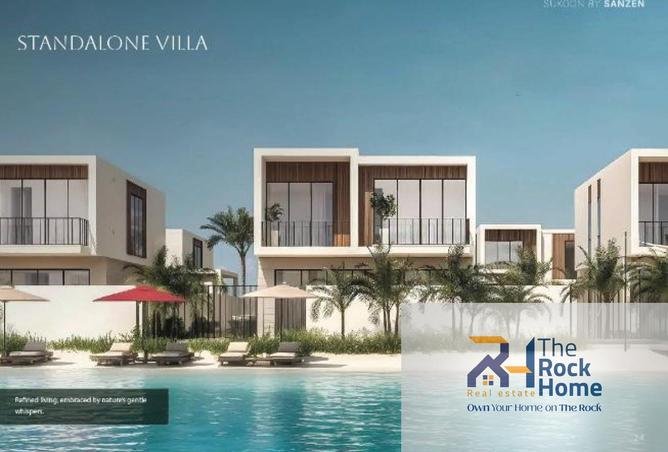 63245945 - Property Image 2