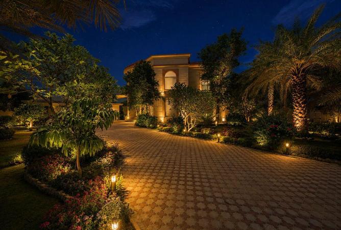 88776883 - صورة العقار 2