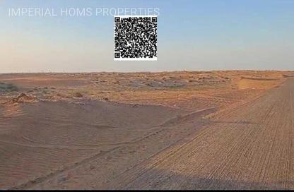 Land - Studio for sale in Umm Al Thuoob - Umm Al Quwain