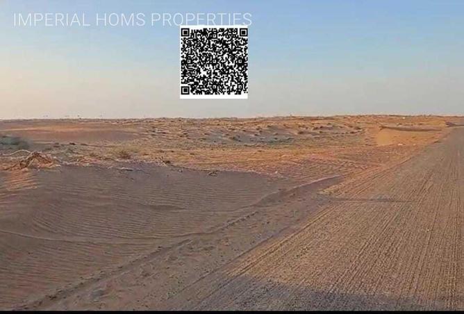 83246641 - صورة العقار 3