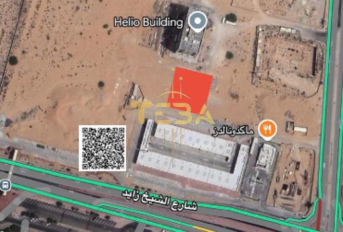 92276520 - صورة العقار 2