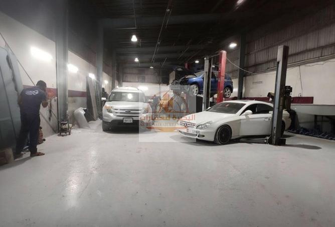 16046260 - Property Image 2