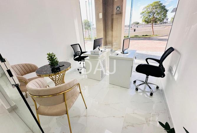 15956799 - صورة العقار 2