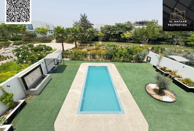 16089480 - صورة العقار 3