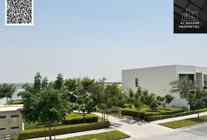 16089480 - صورة العقار 2