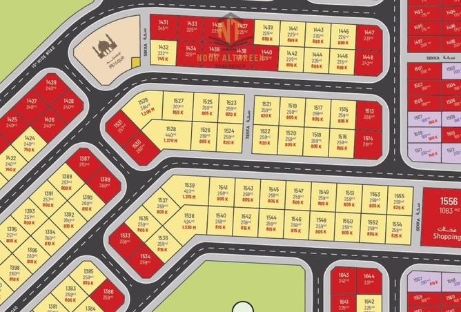 56163408 - الصورة الرئيسية للعقار