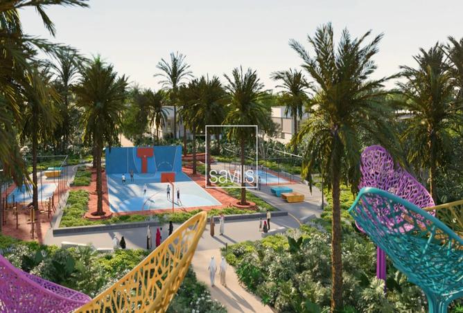 16253845 - صورة العقار 3