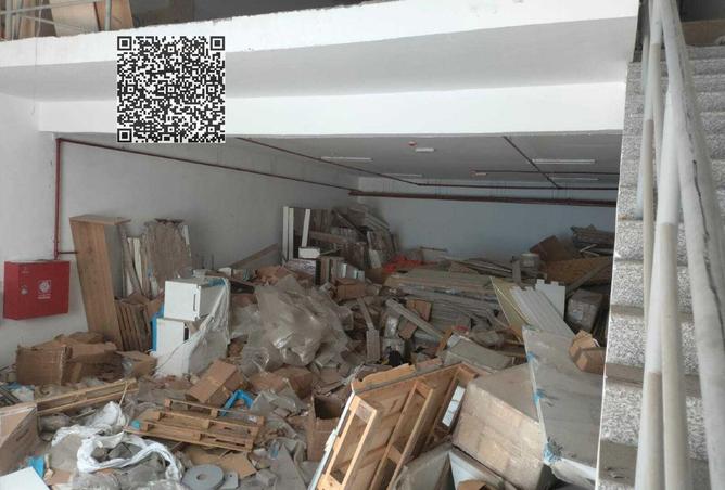 75400972 - صورة العقار 3