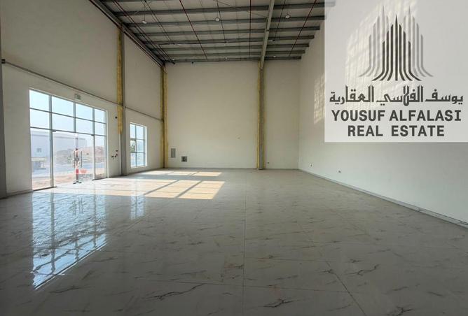 130675614 - Property Image 2