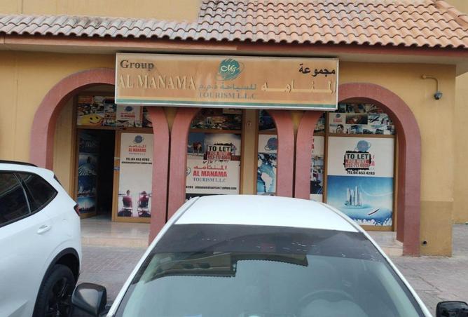 16273767 - صورة العقار 2