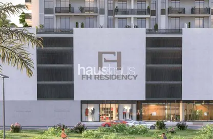 Apartment - 1 Bedroom - 1 Bathroom for sale in FH Residency - Jumeirah Village Triangle - Dubai