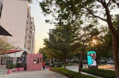 Apartment - 1 - 2 for sale in MISK Apartments - Aljada - Sharjah