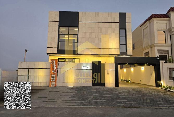 63283595 - صورة العقار 2