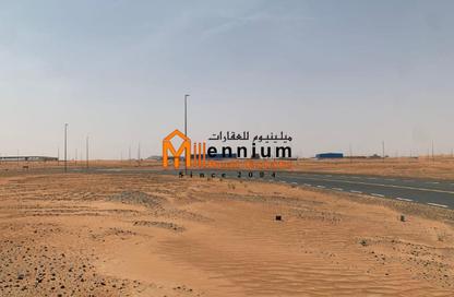 Land - Studio for sale in Mezairah - Al Rahmaniya - Sharjah Land - Studio for sale in Mezairah - Al Rahmaniya - Sharjah