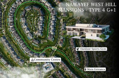 Villa - 7 - 7+ for sale in Nawayef West - Al Hudayriat Island - Abu Dhabi