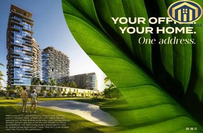 Apartment - 1 Bedroom - 2 Bathrooms for sale in Damac District Tower A - Damac District - Damac Hills - Dubai Apartment - 1 Bedroom - 2 Bathrooms for sale in Damac District Tower A - Damac District - Damac Hills - Dubai