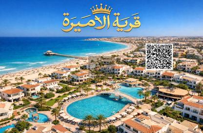 شقة - 1 حمام للبيع في قرية الاميرة - الياسمين - عجمان