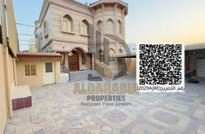 Villa - 5 Bedrooms - 7 Bathrooms for sale in Al Rawda 3 Villas - Al Rawda 3 - Al Rawda - Ajman