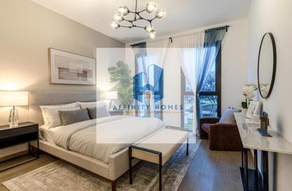 Apartment - 1 - 1 for sale in Ayala on the Park - Town Square - Dubai