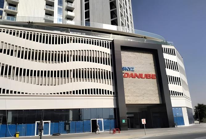 15991248 - صورة العقار 2