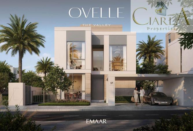 72315478 - صورة العقار 2