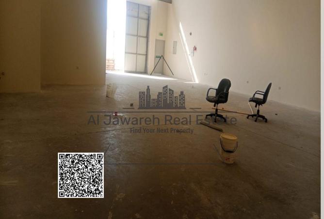 16155517 - صورة العقار 2