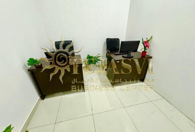 64405195 - صورة العقار 2