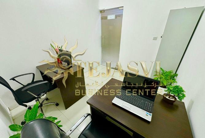 64405195 - صورة العقار 3