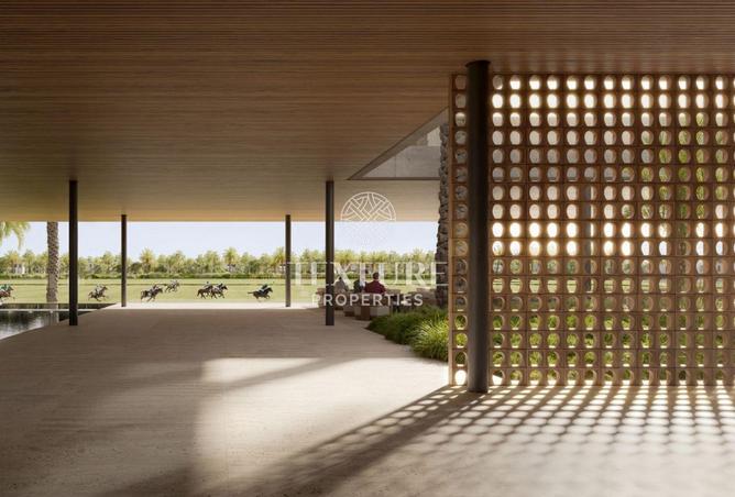 16113696 - صورة العقار 2