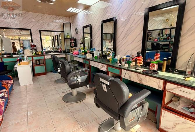 133883624 - Property Image 3