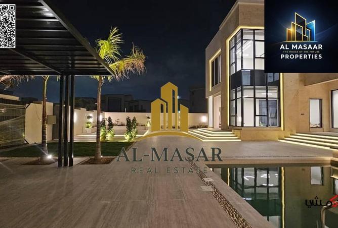 78582410 - Property Image 3